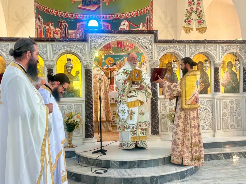 Λείψανα των Αγίων Τεσσαράκοντα στα Μακεδονικά Μετέωρα